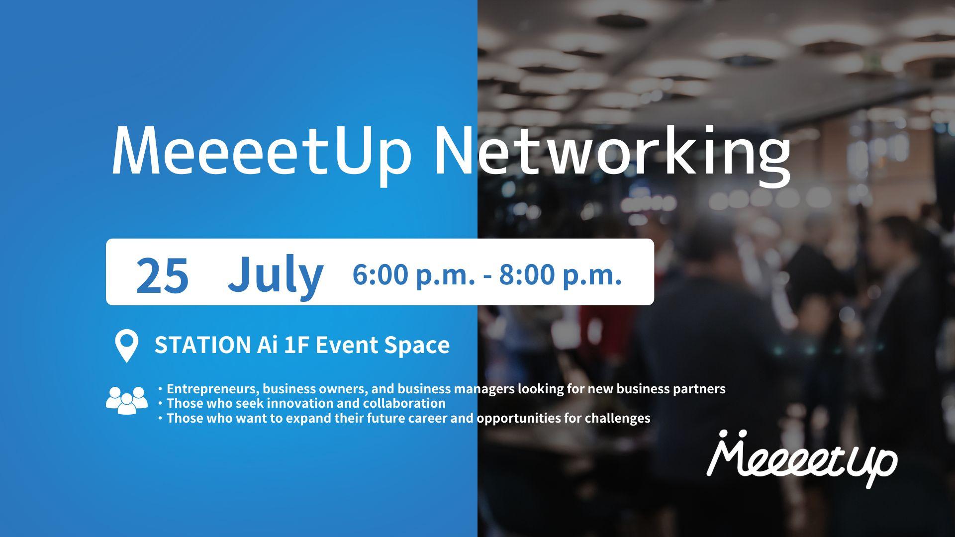 MeeeetUp Networking Party